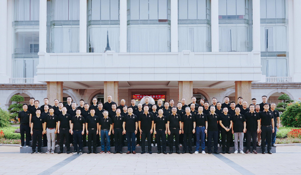 球友会集团电子新材料行业会议在广东东莞总部成功召开